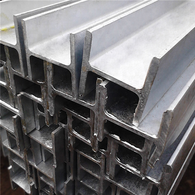 এইচ-বীম স্টিল